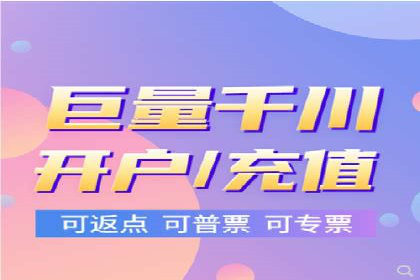 案例分享：百度推广托管助力传统行业转型升级